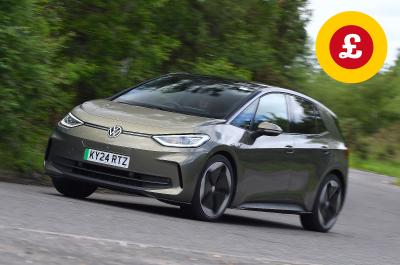 Volkswagen ID 3 with target price logo