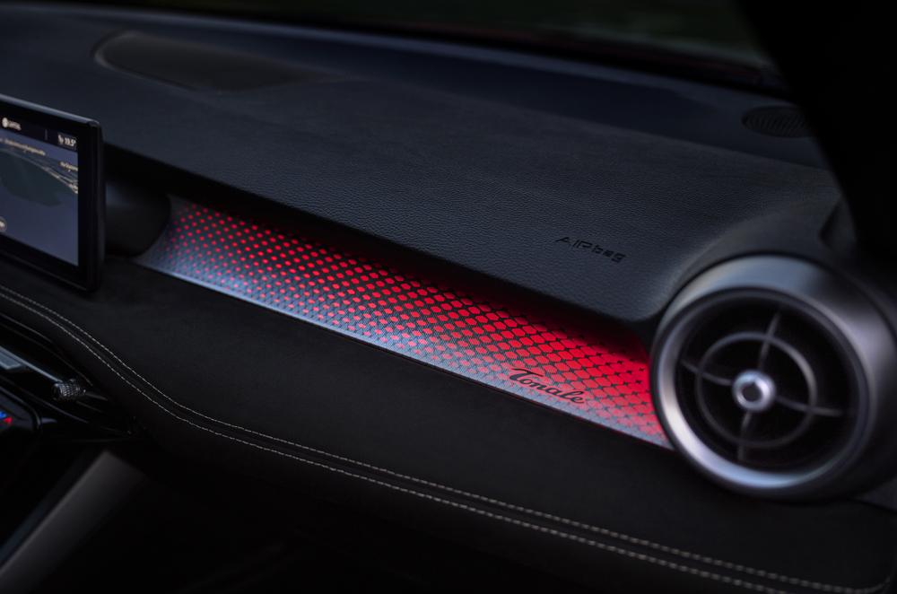 Alfa Romeo Tonale interior detail