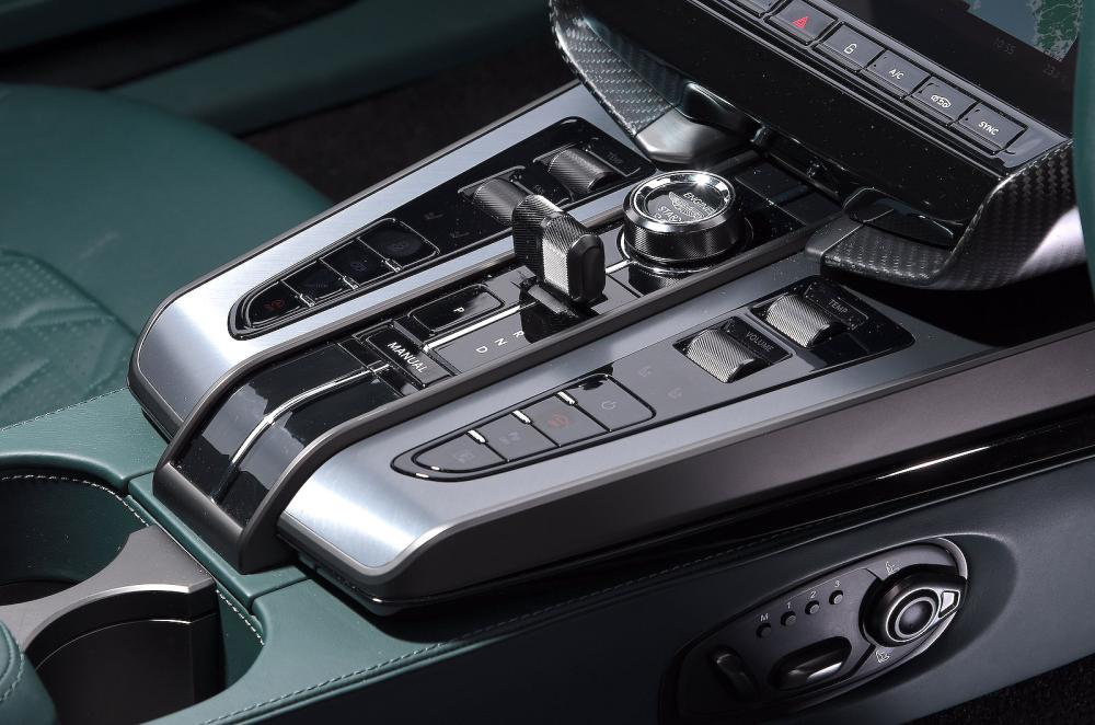 Aston Martin Vanquish interior controls