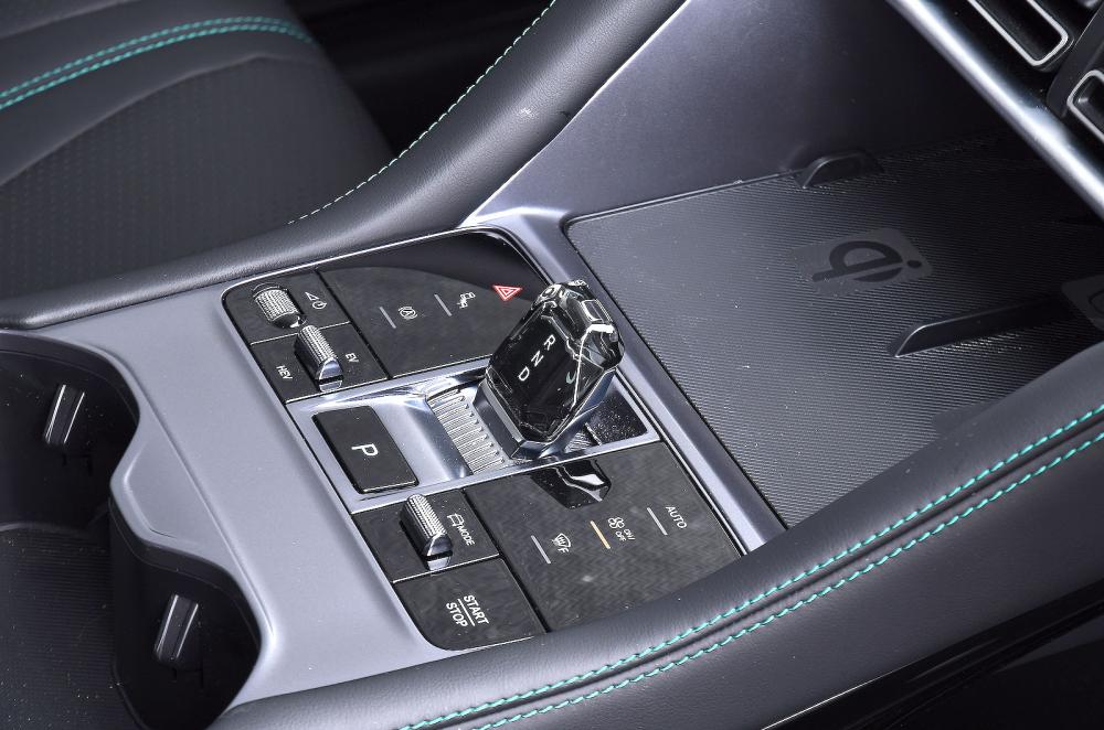 BYD Seal U gear selector