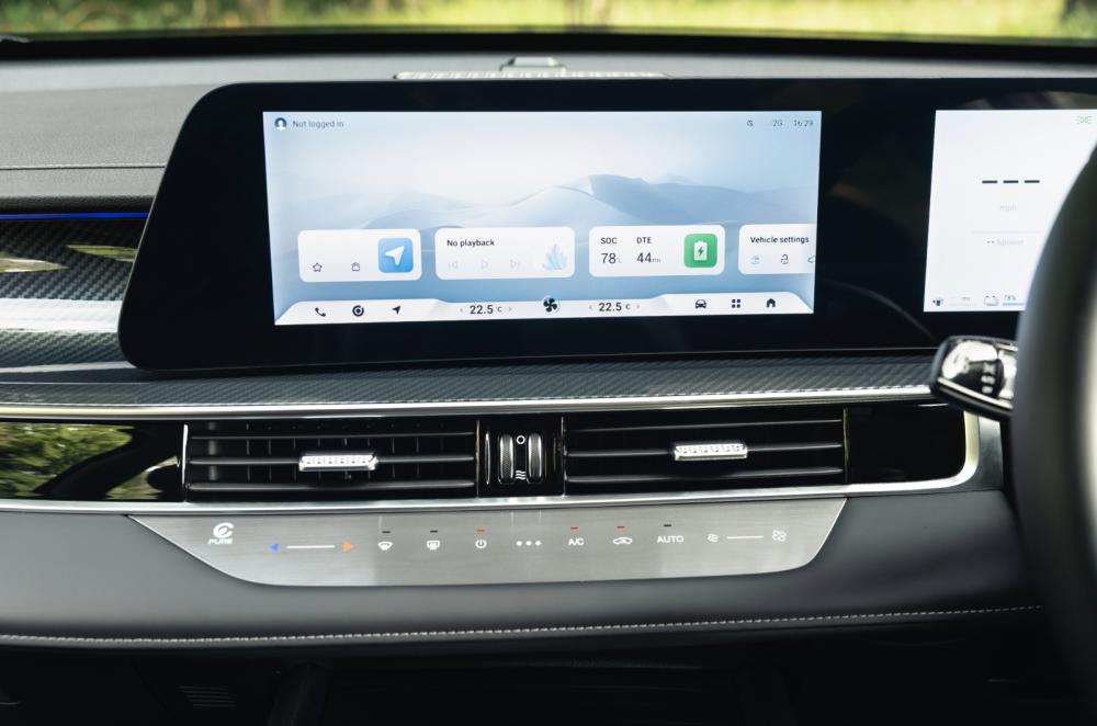 Chery Tiggo 7 touchscreen