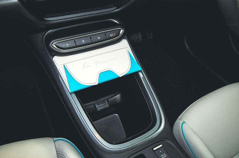 Fiat 600e interior detail