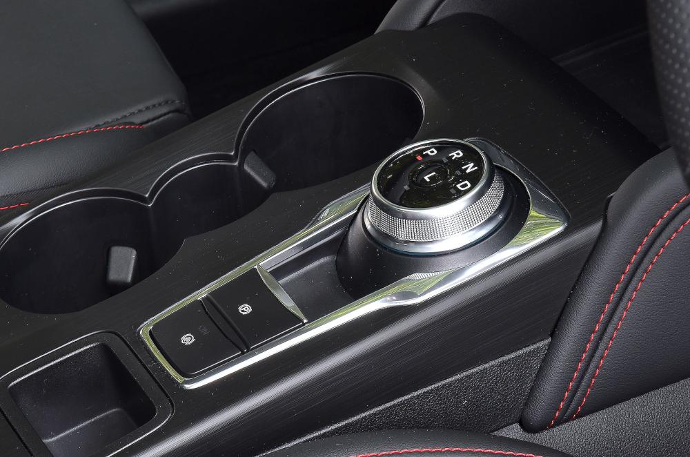 Ford Kuga gear selector