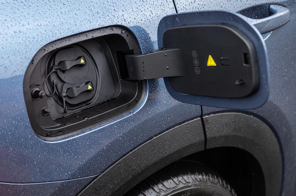 Geely Starray charging port