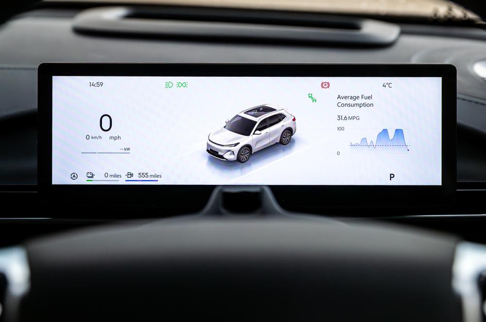 Geely Starray driver's display