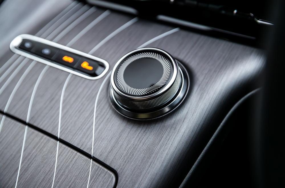 Geely Starray interior detail