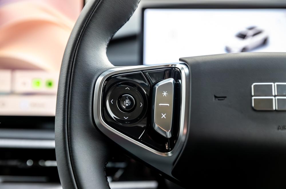 Geely Starray steering wheel detail