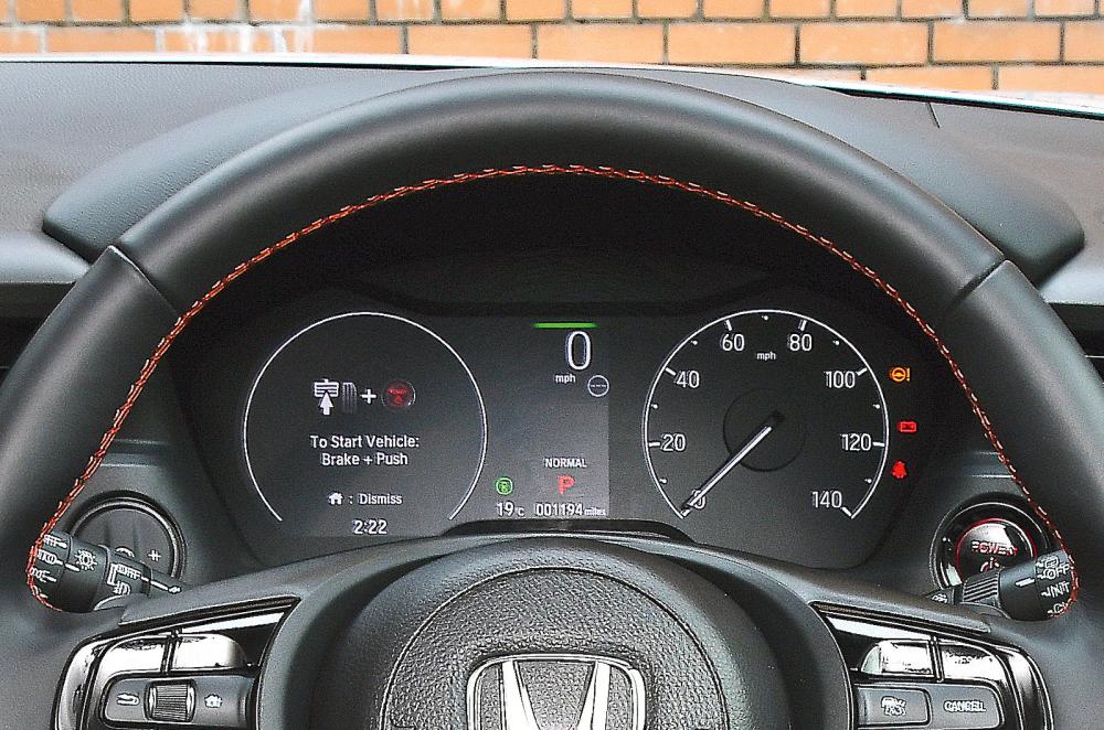 Honda HR-V driver display