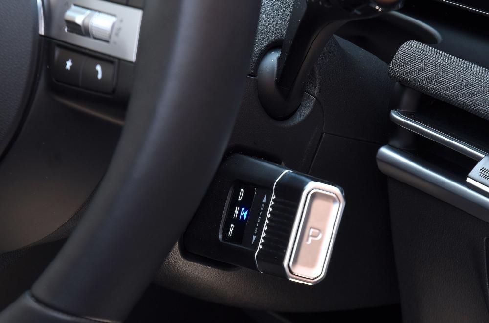 Hyundai Tucson gear selector