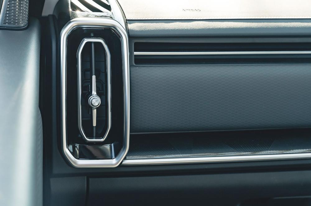 Jaecoo 7 dashboard detail