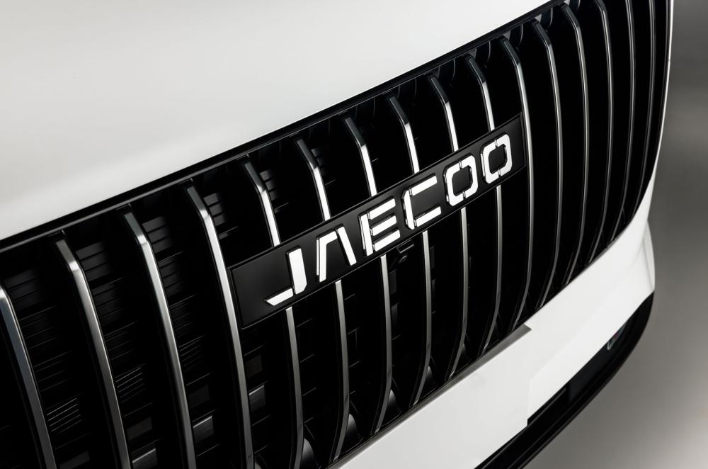 Jaecoo 7 grille