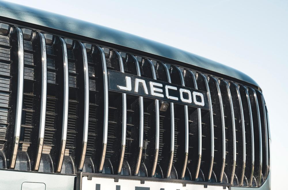 Jaecoo 7 grille