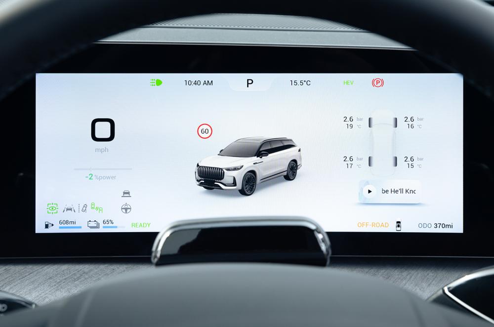 Jaecoo 8 driver's display