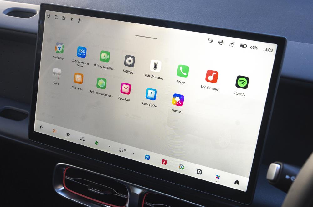 Leapmotor B10 touchscreen