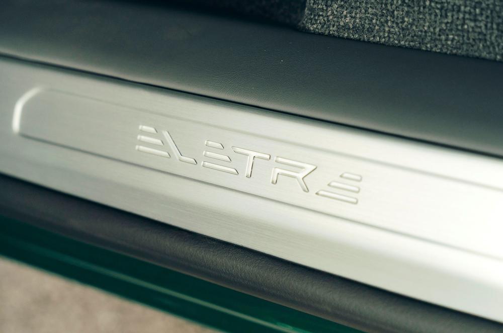 Green Lotus Eletre kickplate detail