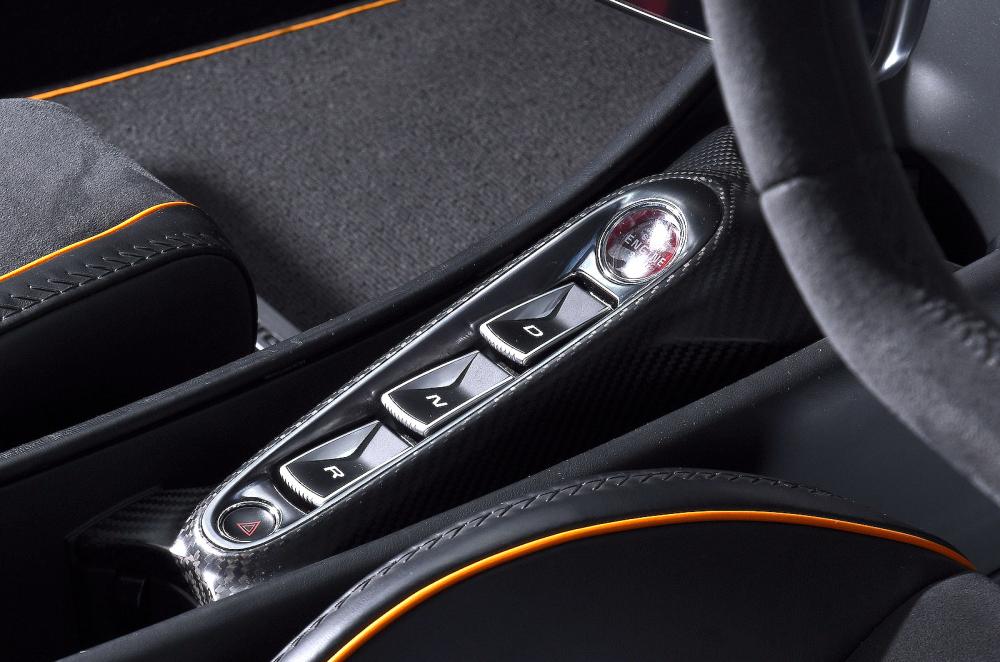 McLaren Artura interior detail