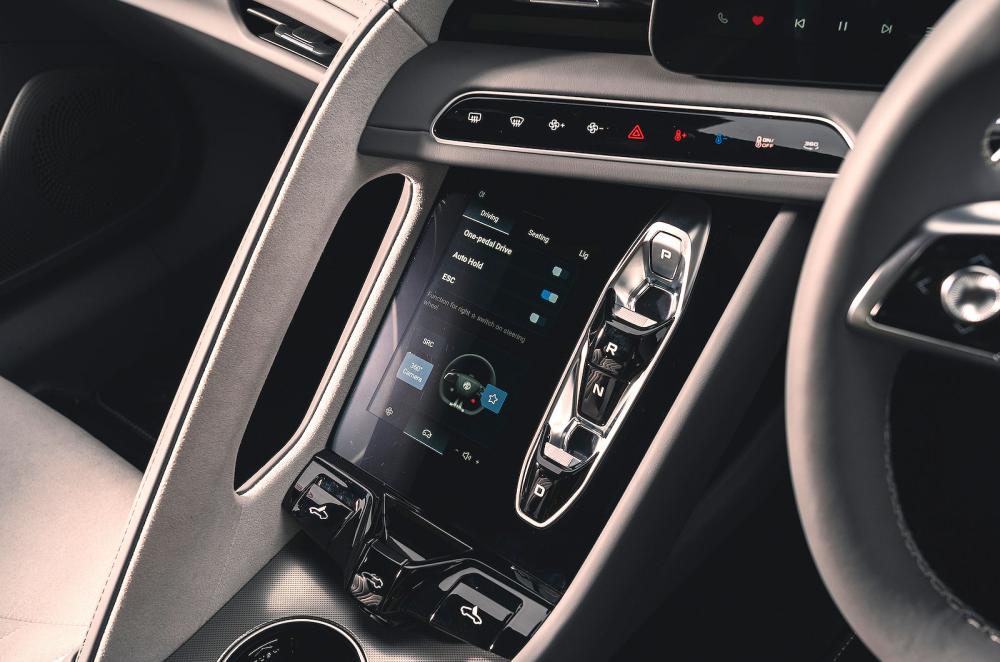 MG Cyberster infotainment touchscreen