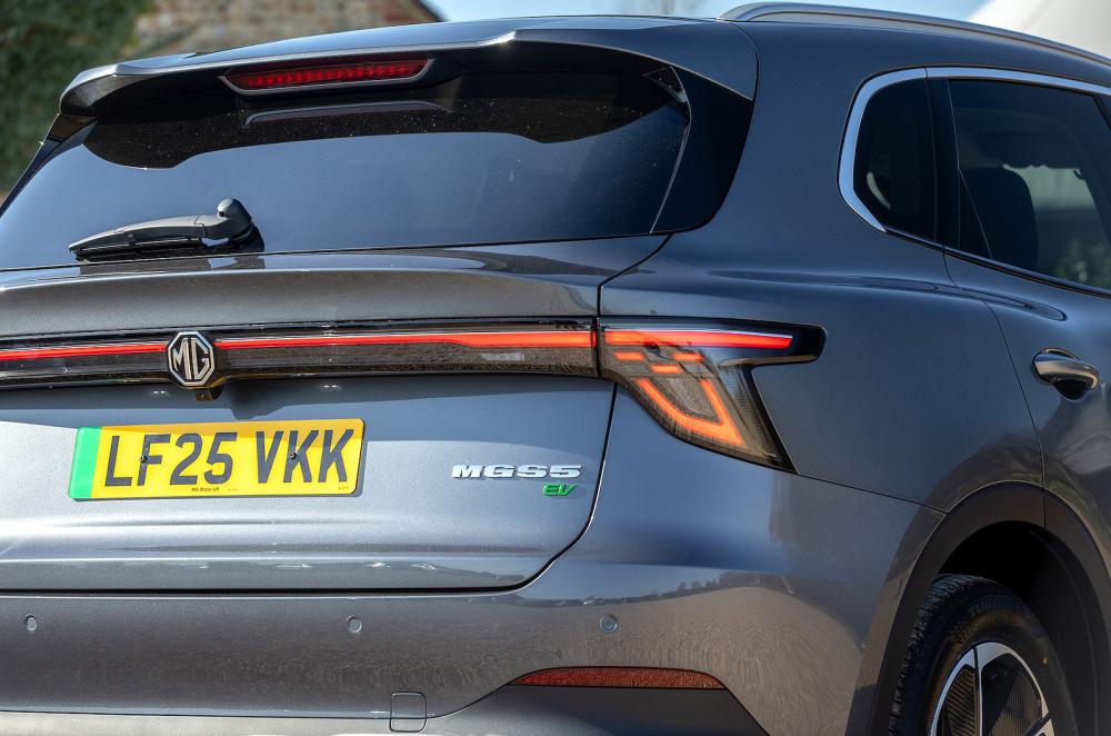 MG S5 rear detail