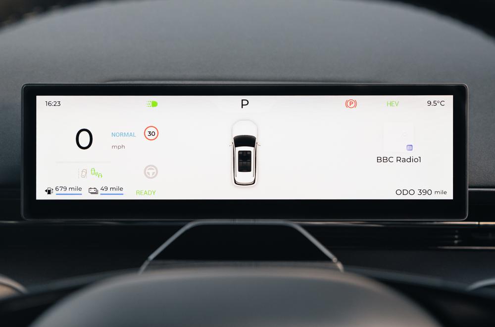 Omoda 7 driver display