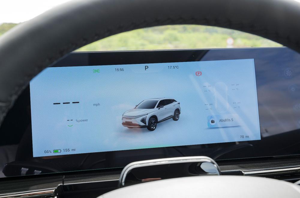 Omoda E5 driver display