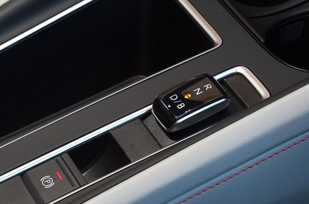 Skoda Elroq gear selector