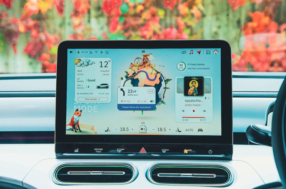 Smart #1 interior infotainment