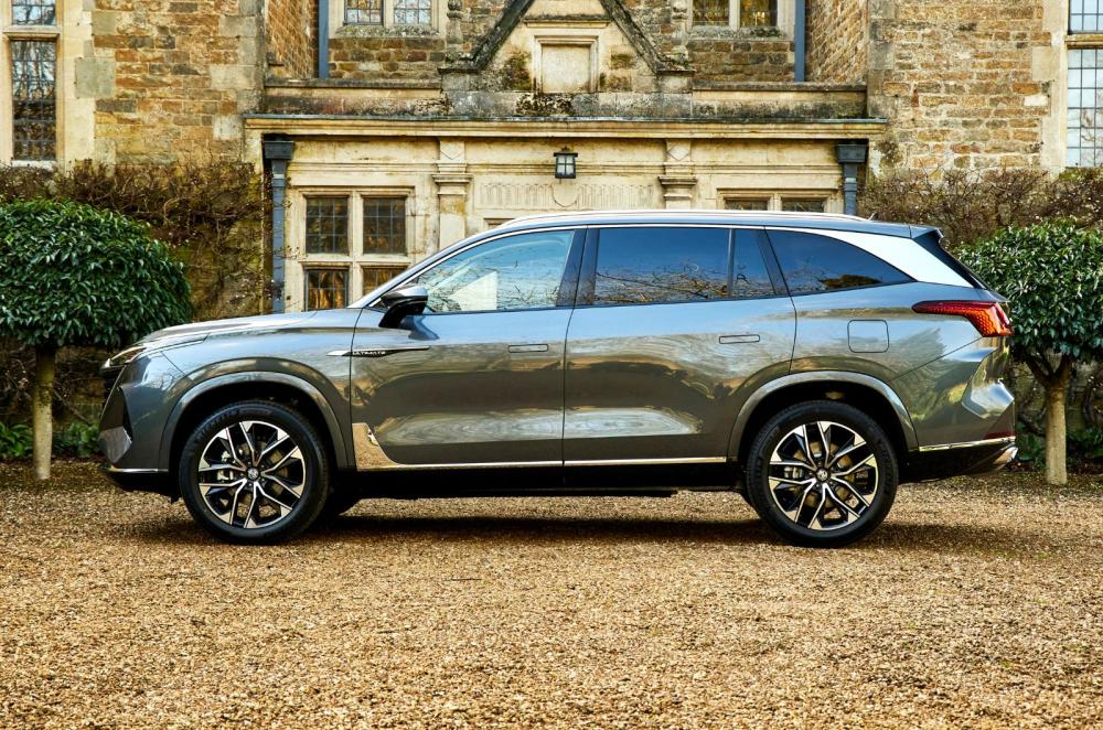 MG S9 PHEV exterior still side profile