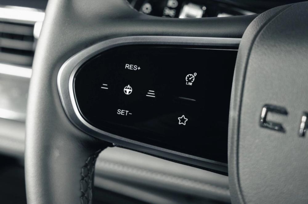 Chery Tiggo 7 interior details