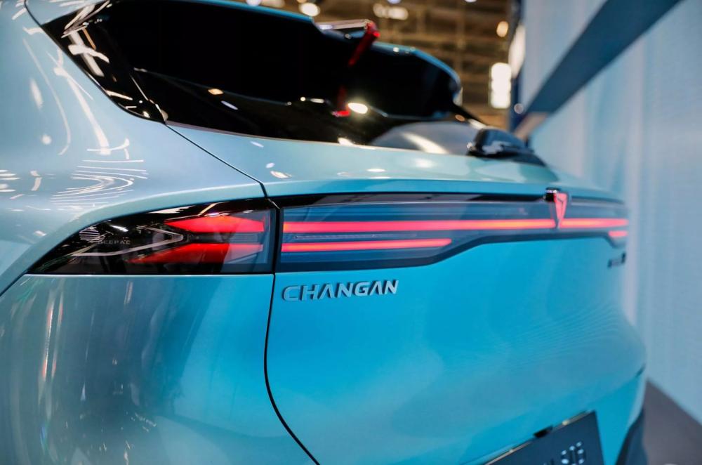 Changan Deepal S05 exterior details