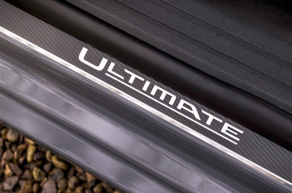 Vauxhall Corsa Electric kickplate detail