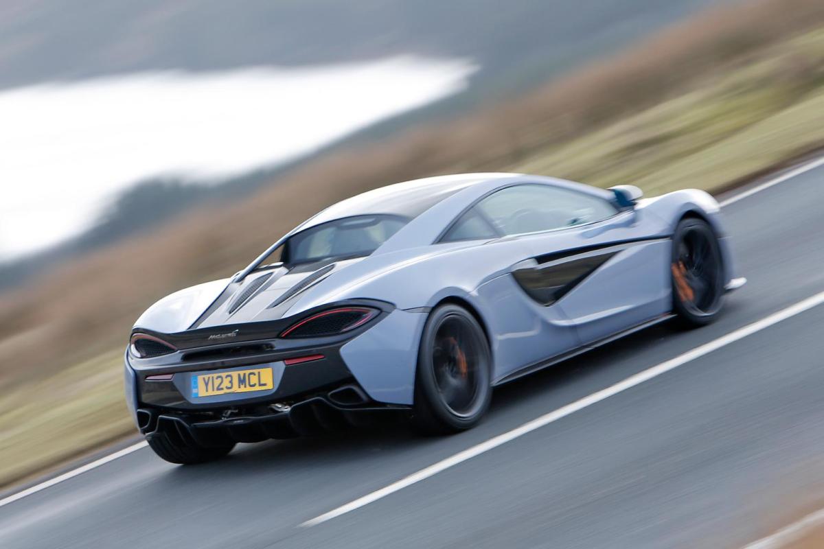 McLaren 570S