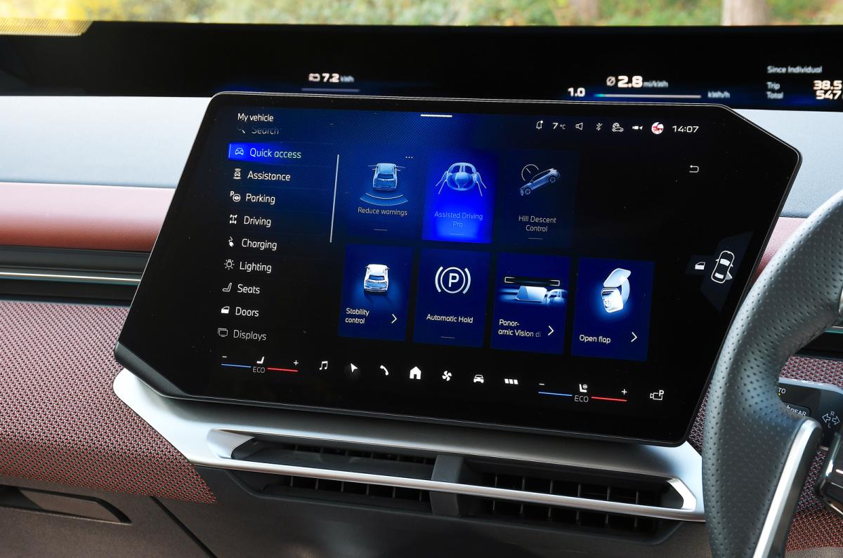 BMW iX3 touchscreen