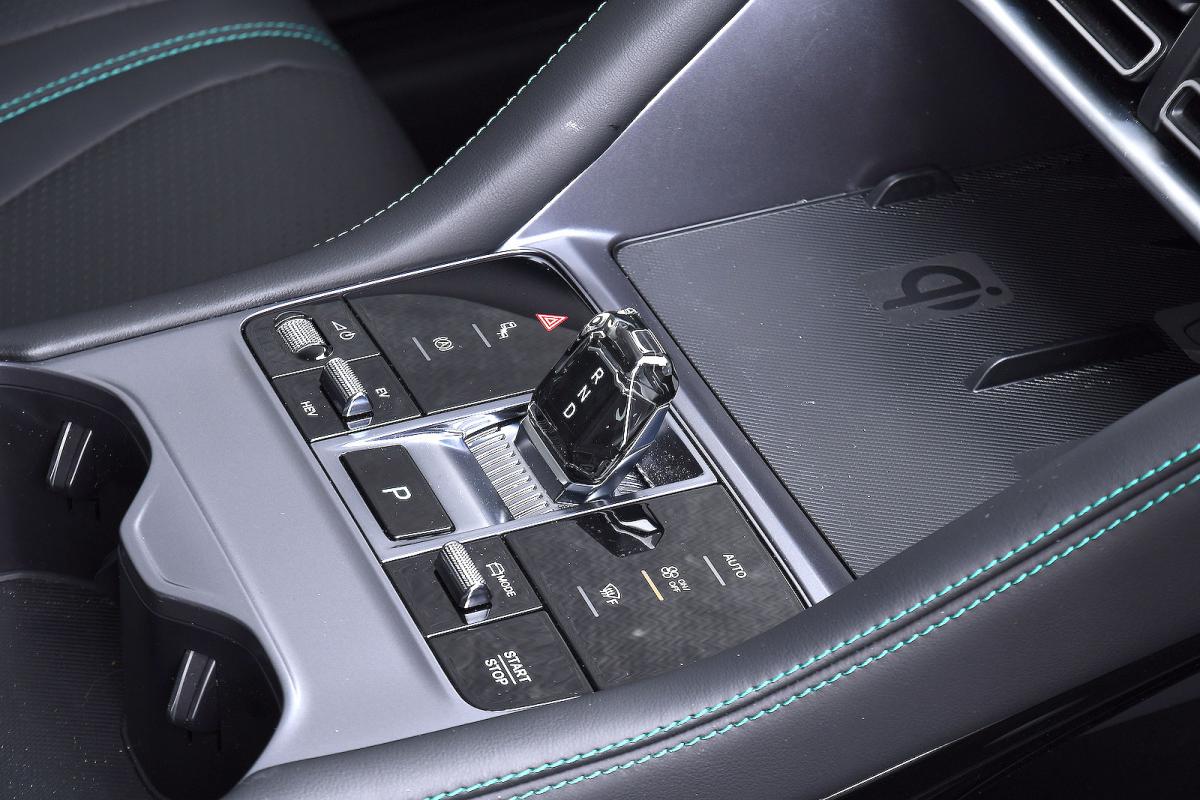BYD Seal U gear selector