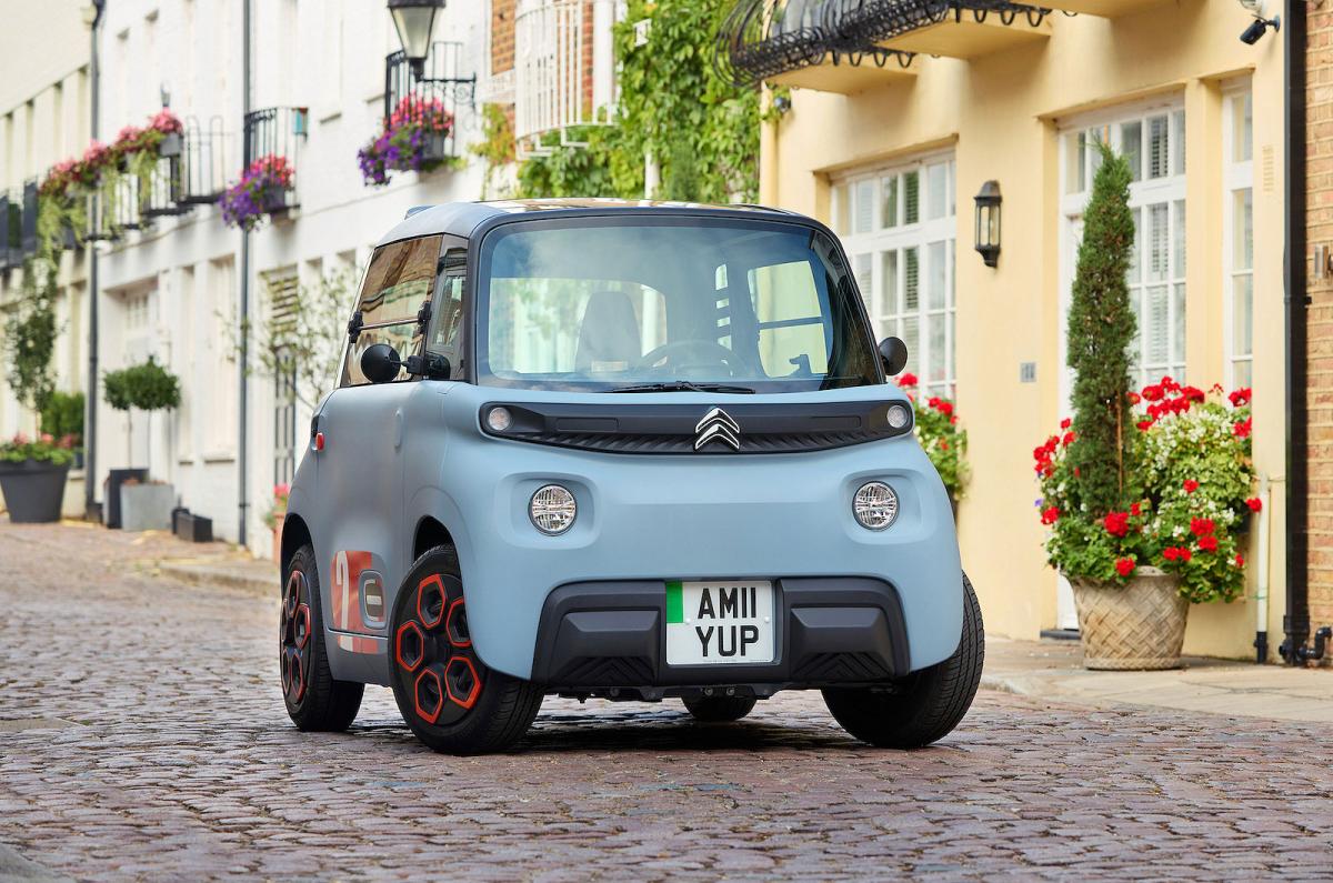 Citroen Ami front static