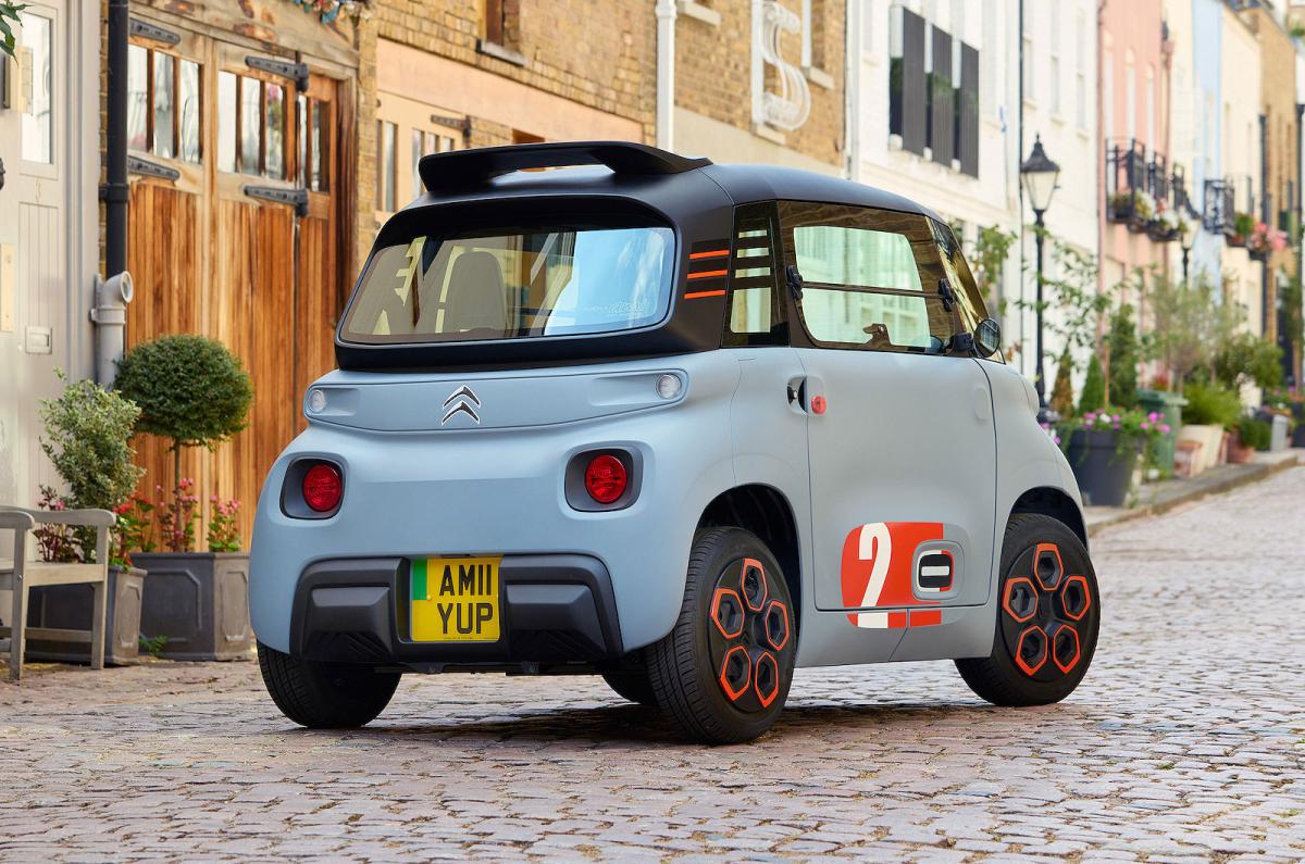 Citroen Ami rear right static