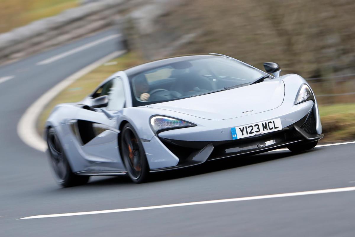 McLaren 570S