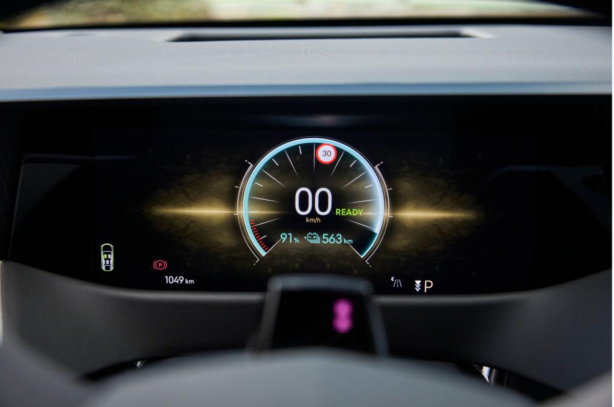 DS No7 interior display