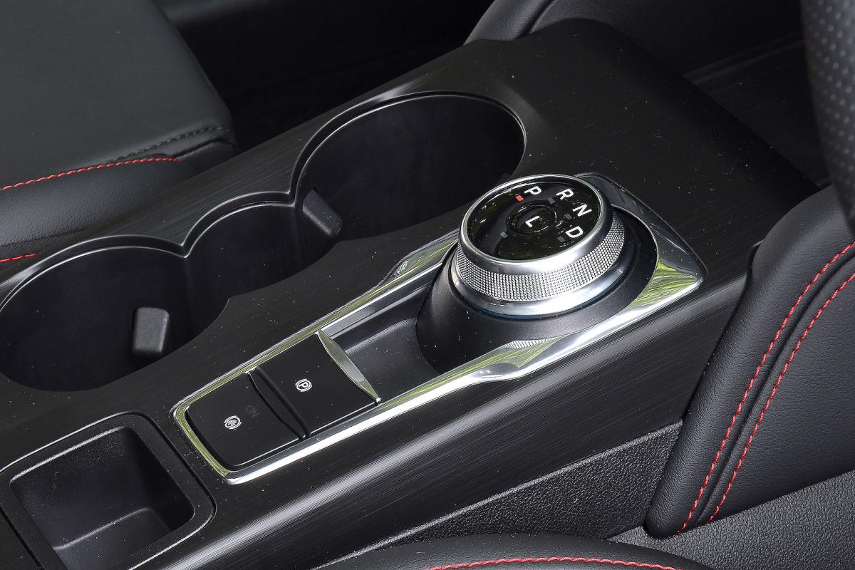 Ford Kuga gear selector