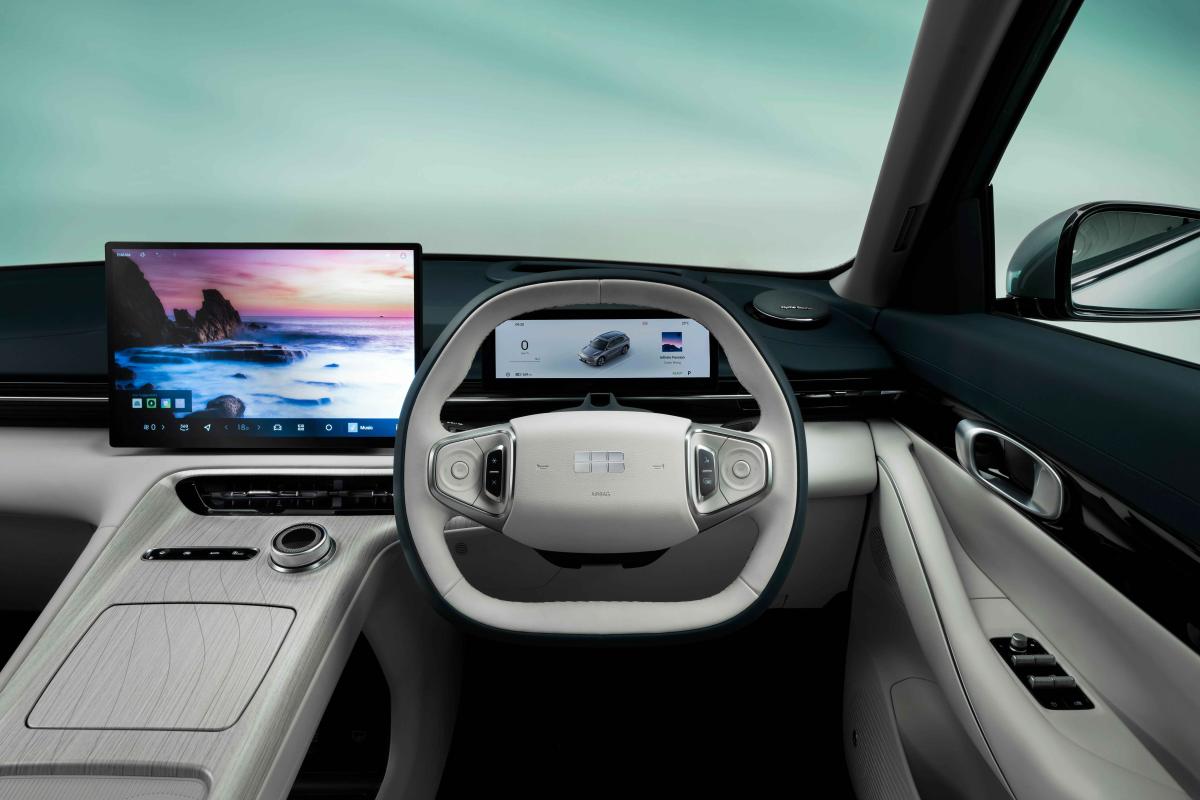 Geely EX5 interior