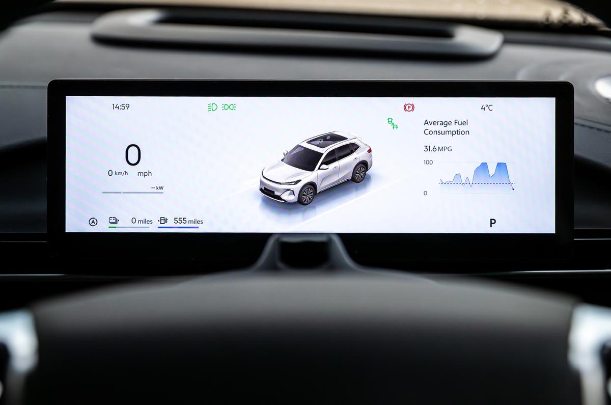 Geely Starray driver's display