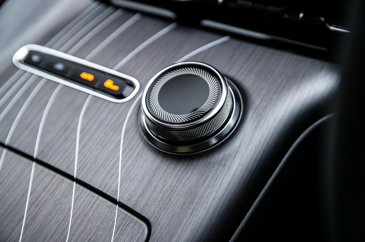 Geely Starray interior detail
