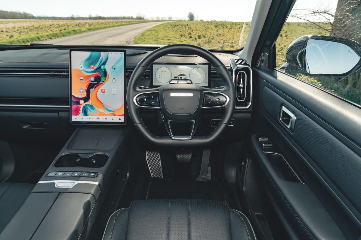 Jaecoo 7 dashboard
