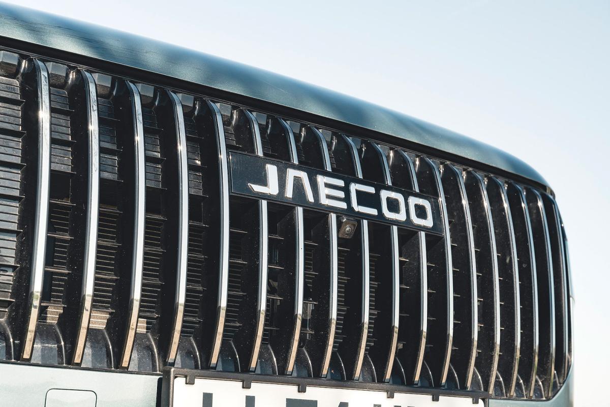 Jaecoo 7 grille