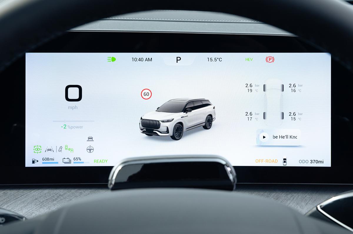 Jaecoo 8 driver's display