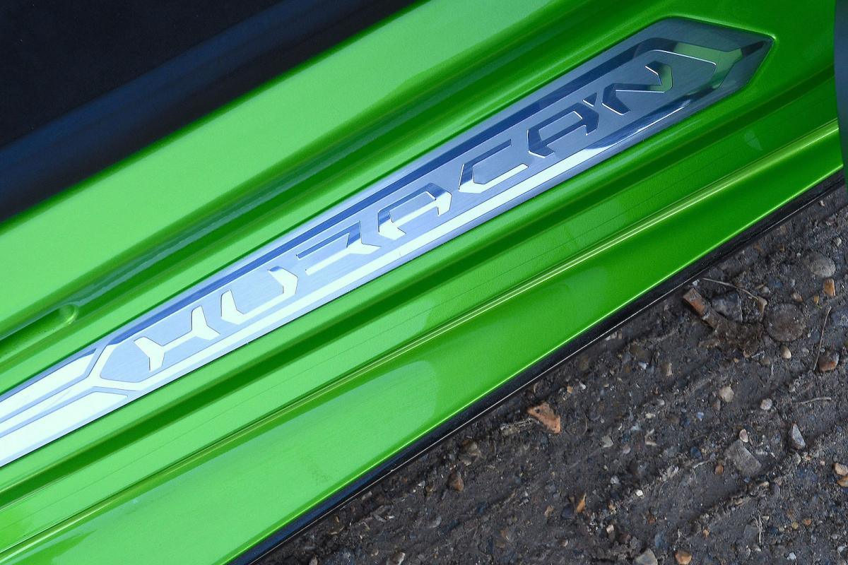 Lamborghini Huracán kickplate detail