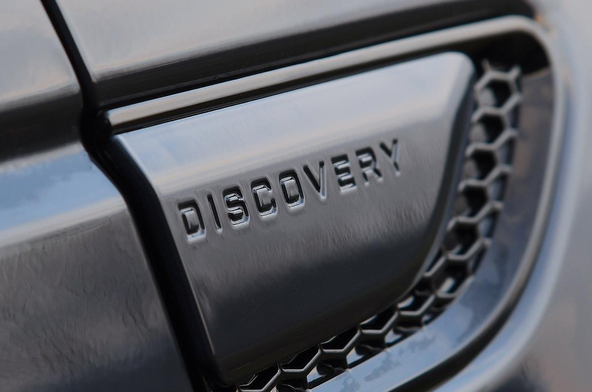 Land Rover Discovery Sport exterior detail