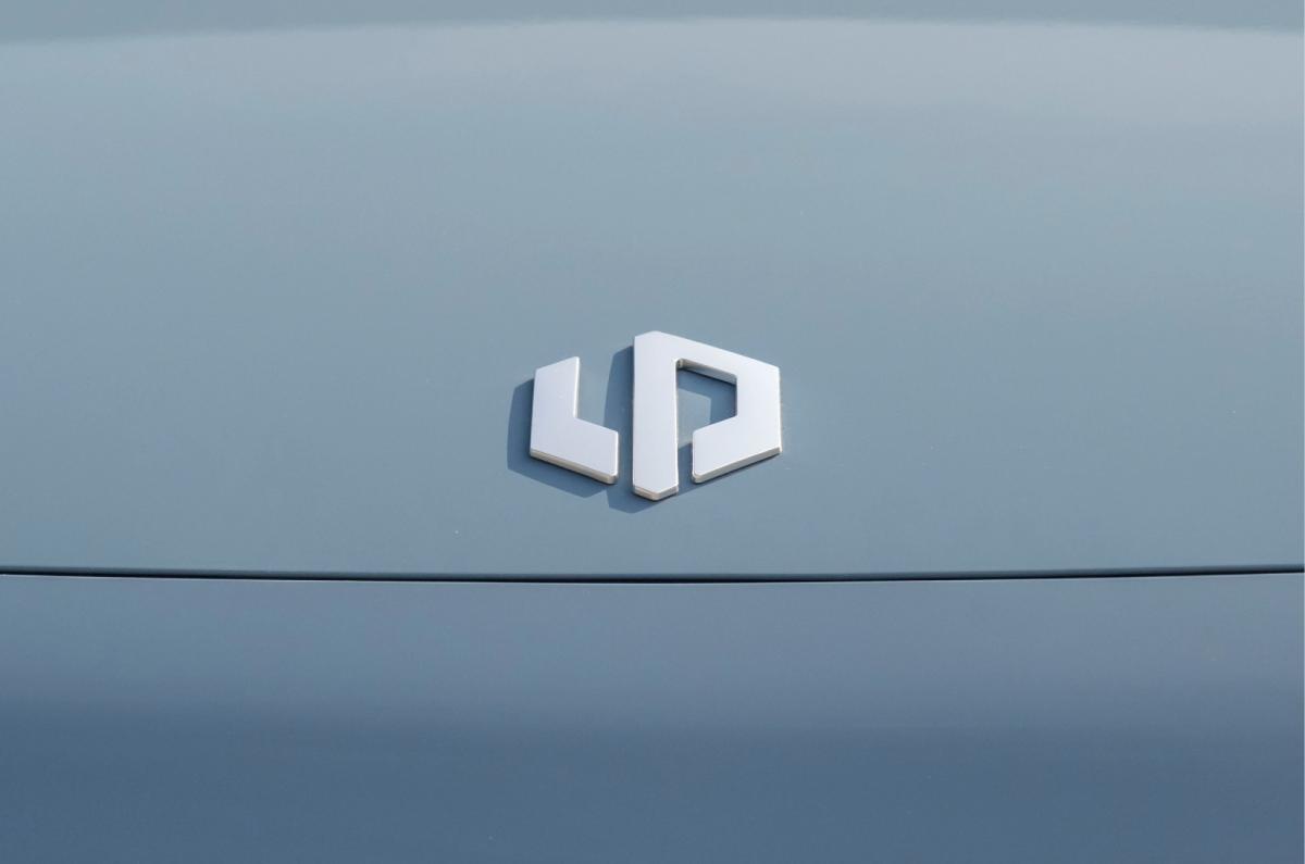 Leapmotor B10 badge detail