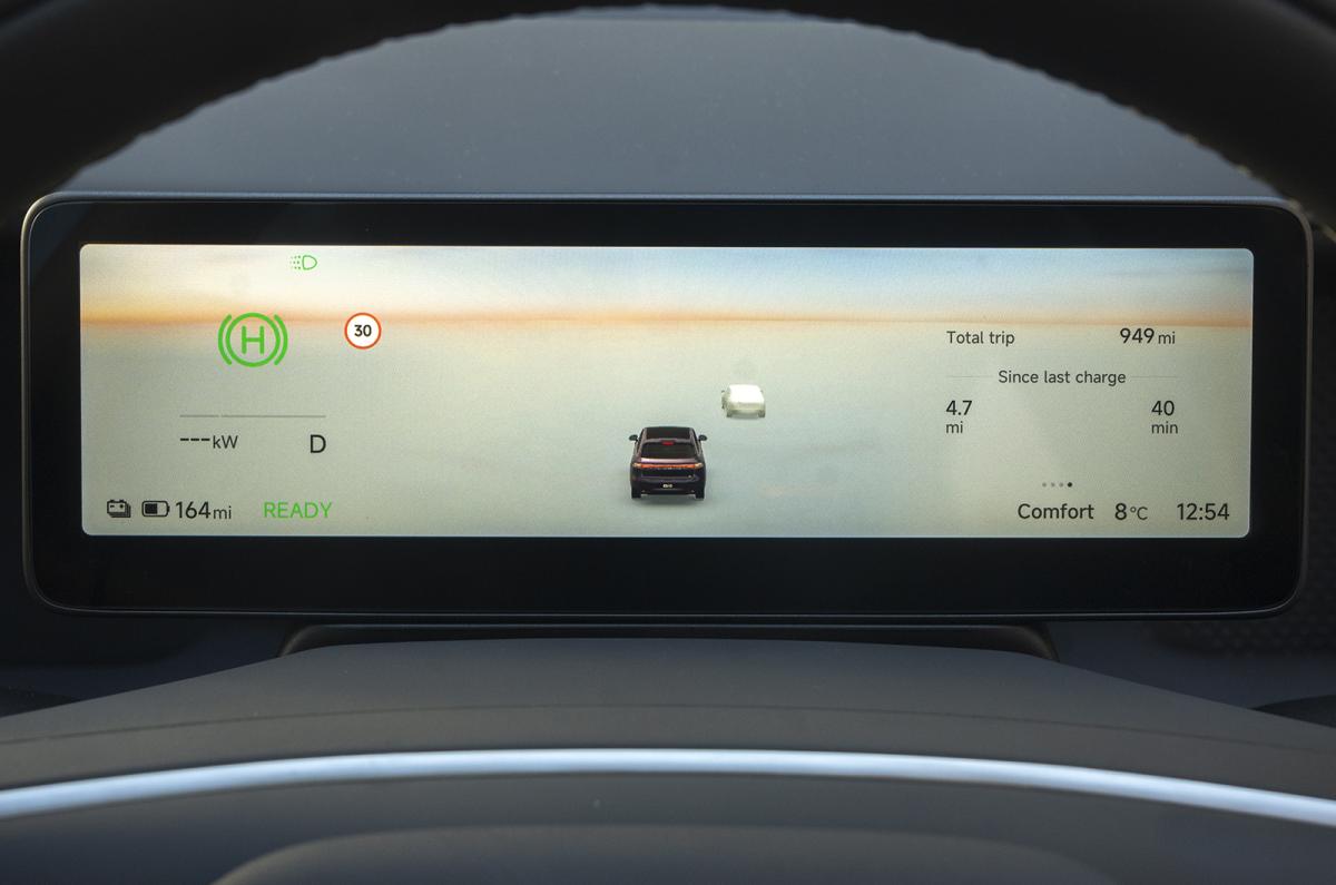 Leapmotor B10 driver's display