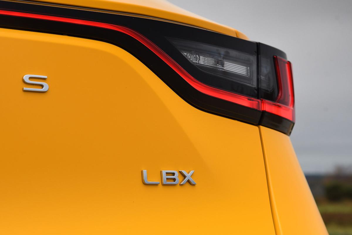 Lexus LBX rear lights