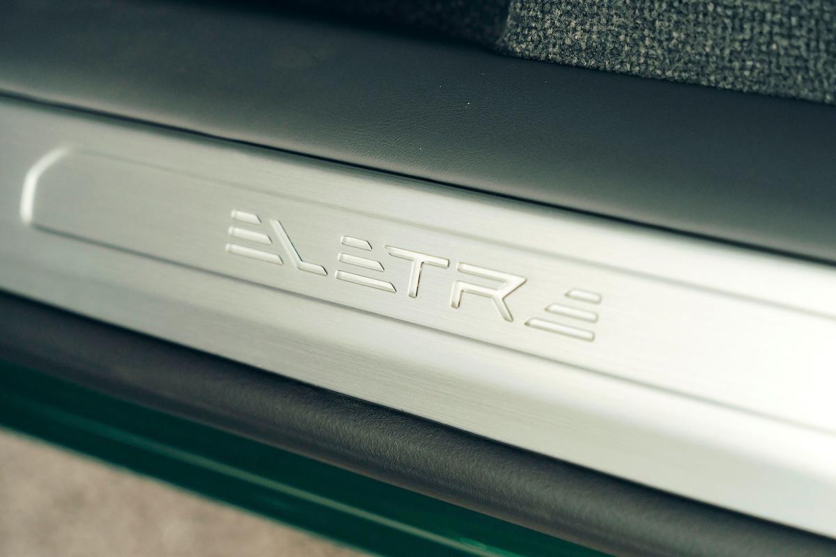 Green Lotus Eletre kickplate detail